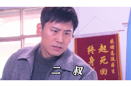 广东贷款清欠服务